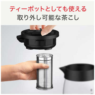 T-fal ティファール 電気ケトル テイエール ロック コントロール 1.5L
