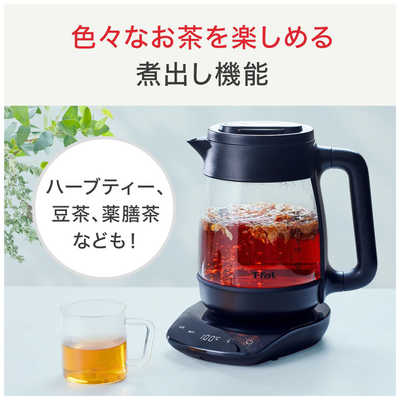 T-fal ティファール 電気ケトル テイエール ロック コントロール 1.5L