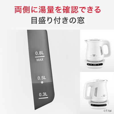 T-Fal 電気ケトル KO8601J0 T-fal ティファール 電気ケトル アプレシア ロック コントロール 0.8L