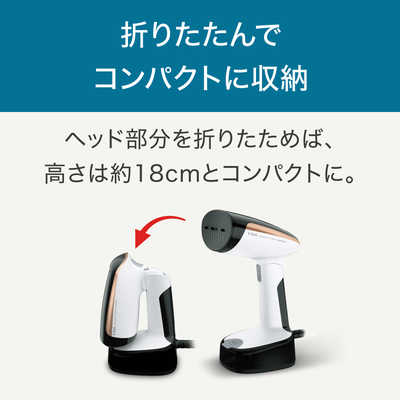 アクセススチーム ポケット DT3030J0 アクセススチーム ポケット – カチモ | カチあるモノで価値ある