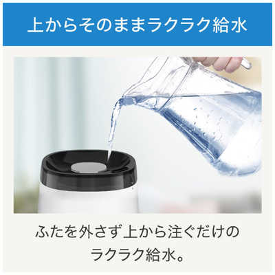 T-fal 加湿器 スチームアンドミスト [ハイブリッド(加熱＋超音波