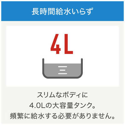 T-fal 加湿器 スチームアンドミスト [ハイブリッド(加熱＋超音波