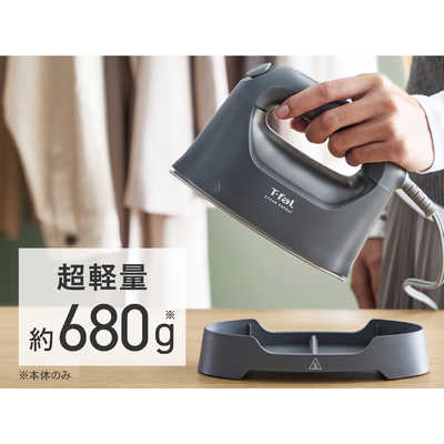 T-fal 衣類スチーマー スチームラフレ チャコールグレー DV8075J0 の