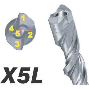 BOSCH SDSプラスビットX5L 6.5×165 X5L065165 BOSCH SDSプラスビットX5L 6.5×165 X5L065165