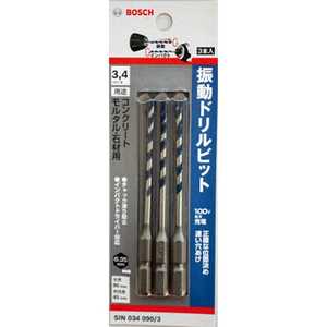 BOSCH ボッシュ 振動ビット 3.4X90 3本入り SIN034090/3 BOSCH ボッシュ 振動ビット 3.4X90 3本入り SIN034090/3