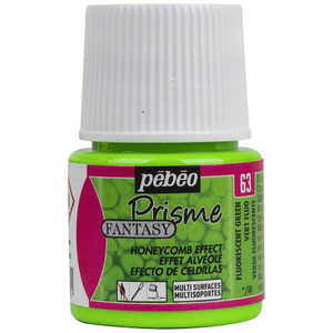 ペベオジャポン ファンタジープリズム45ml NO.63 蛍光グリーン 166063 ペベオジャポン ファンタジープリズム45ml NO.63 蛍光グリーン 166063
