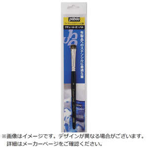 ペベオジャポン ファブリックステンシル筆 クチュール・オーバル 8号 650647 ペベオジャポン ファブリックステンシル筆 クチュール・オーバル 8号 650647