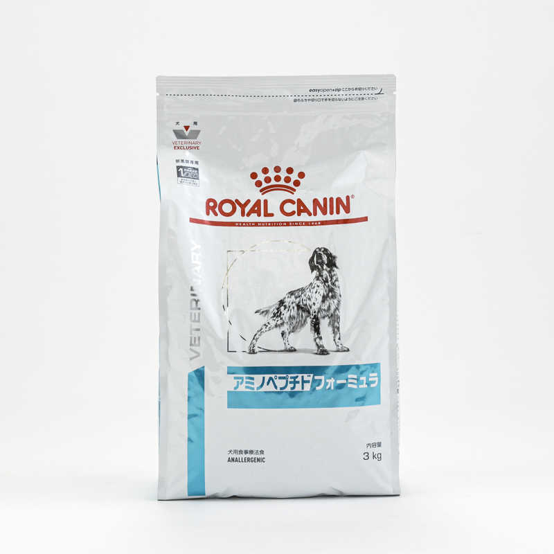 ロイヤルカナン ロイヤルカナン 犬 アミノペプチドフォーミュラ 3kg の通販 | カテゴリ：日用品・化粧品・医薬品 | ロイヤルカナン  家電通販のコジマネット - 全品代引き手数料無料