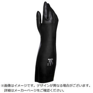 MAPA 耐薬品ネオプレンゴム手袋(ロング)ULTRANEO414 XLサイズ 34414140 MAPA 耐薬品ネオプレンゴム手袋(ロング)ULTRANEO414 XLサイズ 34414140