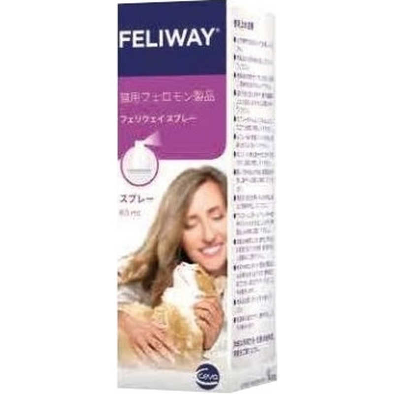 セバジャパン セバジャパン FELIWAY(フェリウェイ)スプレー 猫用 60mL  