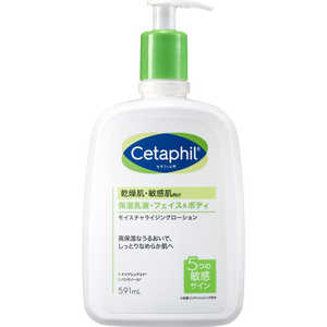 ガルデルマ セタフィル保湿乳液 フェイス&ボディビッグサイズ591ml ガルデルマ セタフィル保湿乳液 フェイス&ボディビッグサイズ591ml
