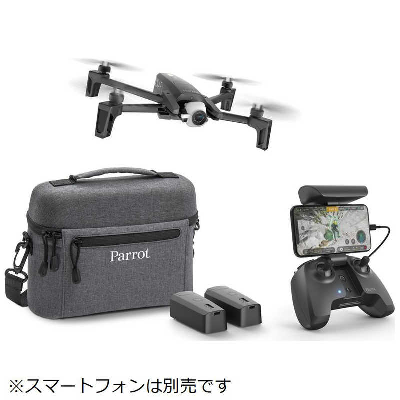 PARROT PARROT ANAFI EXTENDED ドローン  プラスバッテリー2個(計3個)専用バック付き  PF728025 PF728025