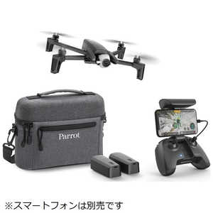 PARROT ANAFI EXTENDED ドローン  プラスバッテリー2個(計3個)専用バック付き  PF728025