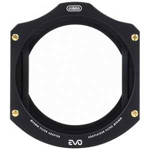コッキン EVOフィルターホルダーM BPE01 84mm幅 EVOホルダーBPE01(M コッキン EVOフィルターホルダーM BPE01 84mm幅 EVOホルダーBPE01(M