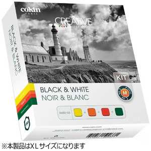 コッキン クリエイティブフィルターシステム 4種白黒用キット XLサイズ(X-PROシリーズ) W400-03