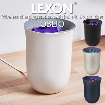 LEXON 除菌率99.9％！ 除菌しながらQi充電できるワイヤレス充電器