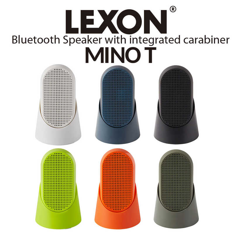 LEXON LEXON Bluetooth防水スピーカー LEXON MINO T MATT KAKHI ［防水 Bluetooth対応］ LA124K9 LA124K9