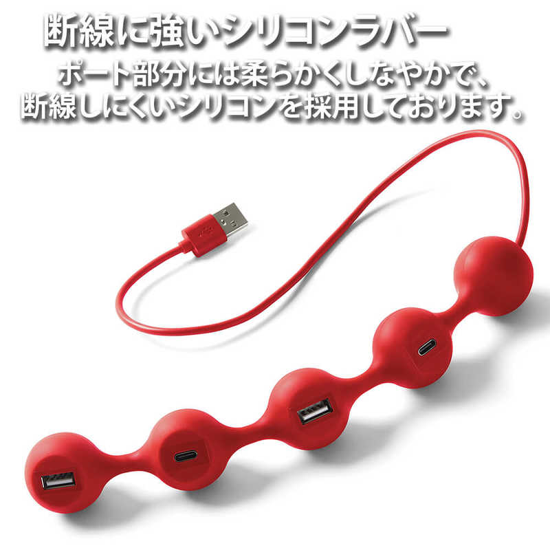 LEXON LEXON USB-A → USB-C+USB-A 変換ハブ PEAS HUB2 ホワイト [4ポート /USB2.0対応] LD143 LD143