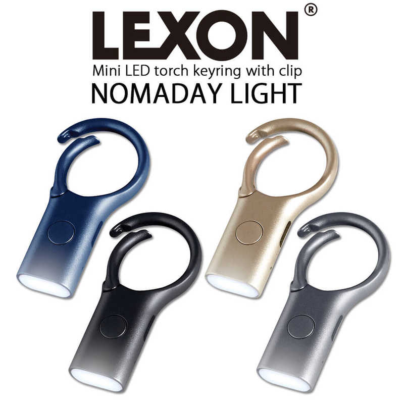 LEXON LEXON ミニLEDトーチキーリング フック付き NOMADAY LIGHT ブラック [LED /充電式] LL136 LL136