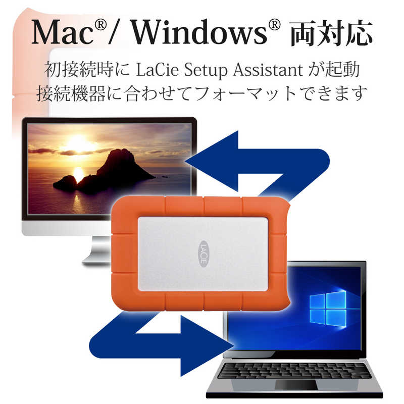 エレコム　ELECOM エレコム　ELECOM LaCie ラシー 外付けHDD USB-C接続 Rugged Mini(Mac/Win) [2TB /ポータブル型] LAC9000298 LAC9000298