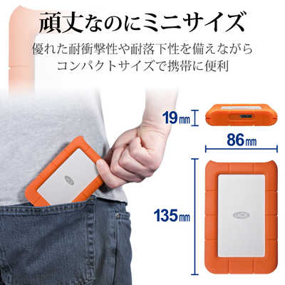 新品　LaCie ポータブルHDD　Rugged Mini LAC301558 Amazon | LaCie ラシー ポータブルHDD ハードディスク 1TB