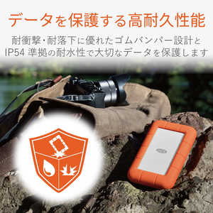 エレコム　ELECOM LaCie ラシー Rugged USB3.1 Type-C 1TB [1TB] 2EUAP8