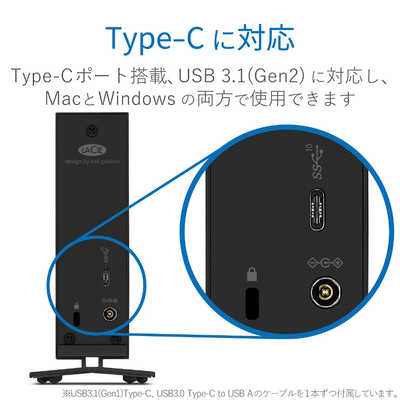 ELECOM - LaCie HDD外付けハードディスク8TB d2 professional d2 Professional 8TB (ブラック) | エレコムダイレクトショップ
