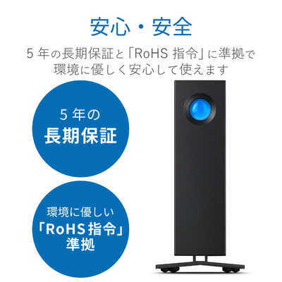 PC周辺機器 ELECOM - LaCie 6TB d2 Professional d2 Professional 6TB (ブラック) - STHA6000800