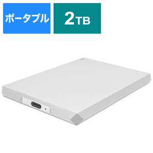 エレコム　ELECOM 【アウトレット】LaCie ラシー 外付けHDD USB-C接続 Mobile Drive ムーン･シルバー [2TB /ポータブル型] STHG2000400