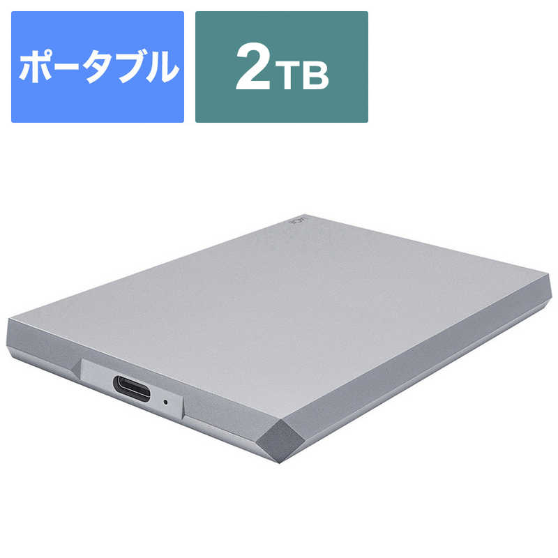 エレコム　ELECOM エレコム　ELECOM LaCie ラシー 外付けHDD USB-C接続 Mobile Drive スペースグレイ [2TB /ポータブル型] STHG2000402 STHG2000402