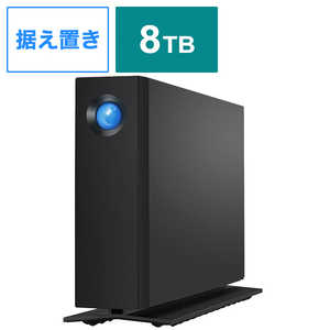 ＜コジマ＞ エレコム ELECOM 外付けHDD ブラック STHA8000800画像