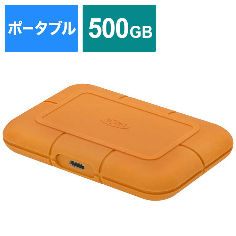 エレコム　ELECOM エレコム　ELECOM LaCie ラシー Rugged SSD 500GB Rugged SSD [500GB /ポータブル型] STHR500800 STHR500800