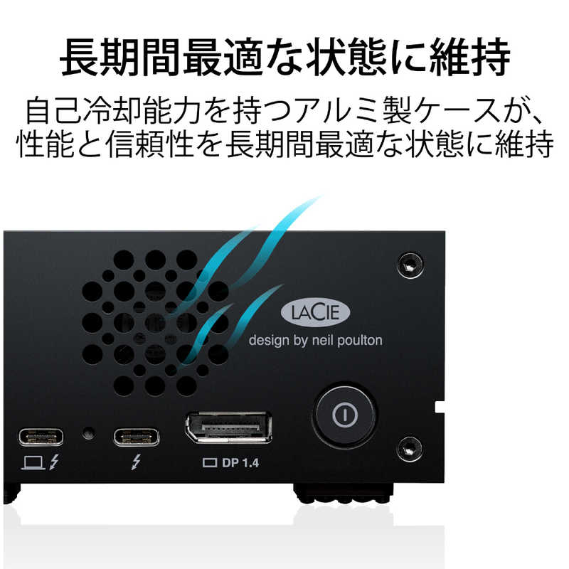 エレコム　ELECOM エレコム　ELECOM LaCie ラシー 外付けHDD Thunderbolt接続 1big Dock SSD Pro [2TB /据え置き型] STHW2000800 STHW2000800