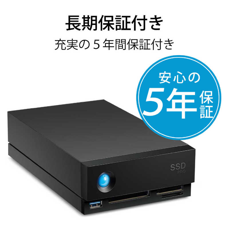 エレコム　ELECOM エレコム　ELECOM LaCie ラシー 外付けHDD Thunderbolt接続 1big Dock SSD Pro [2TB /据え置き型] STHW2000800 STHW2000800