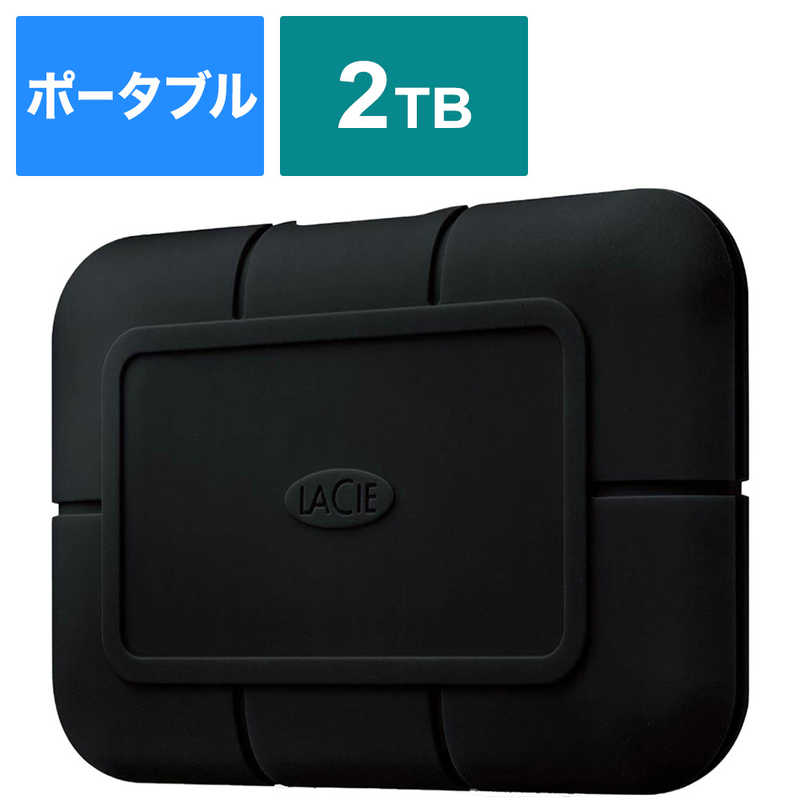 エレコム　ELECOM エレコム　ELECOM LaCie ラシー 外付けSSD Thunderbolt3接続 Rugged SSD Pro [2TB /ポータブル型] STHZ2000800 STHZ2000800