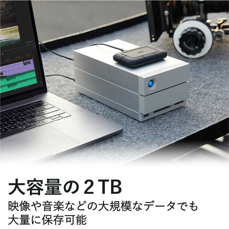 エレコム　ELECOM エレコム　ELECOM LaCie ラシー 外付けSSD Thunderbolt3接続 Rugged SSD Pro [2TB /ポータブル型] STHZ2000800 STHZ2000800