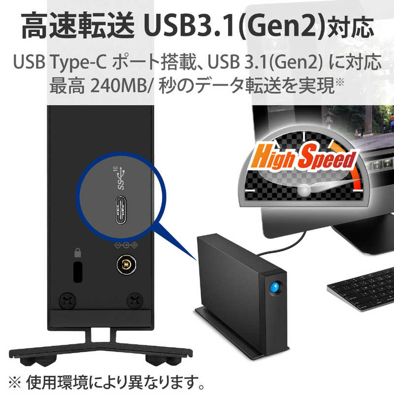 エレコム　ELECOM エレコム　ELECOM LaCie ラシー 外付けHDD USB-C接続 d2 Professional (Mac/Win) [16TB /据え置き型] STHA16000800 STHA16000800