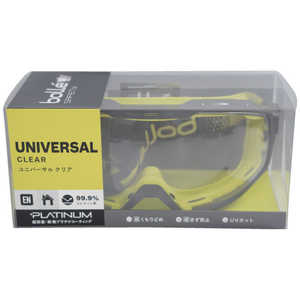 BOLLE SAFETY ゴーグル UNIVERSAL ブリスタパッケージ UNIVGN10WBL BOLLE SAFETY ゴーグル UNIVERSAL ブリスタパッケージ UNIVGN10WBL