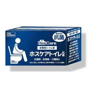 東京商工社 簡易トイレ ホスケア(抗菌) 20枚入 W60020AMJP
