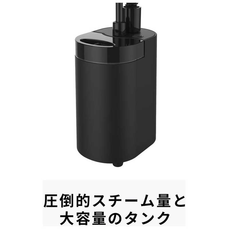 STEAMONE STEAMONE Minilys Full Black フルブラック M95B M95B