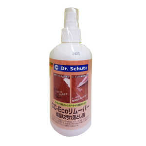 ハウスボックス CC-ECO リムーバー 200ml CC-ECOリムーバー200ml ハウスボックス CC-ECO リムーバー 200ml CC-ECOリムーバー200ml