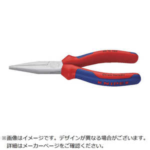 KNIPEX社 3015-190 ロングノｰズプライヤｰ《※画像はイメージです。実際の商品とは異なります》 3015-190