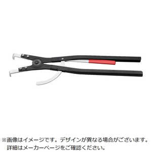 KNIPEX 4629-A51 [XyA2(4620-A51p)s摜̓C[WłBۂ̏iƂ͈قȂ܂t