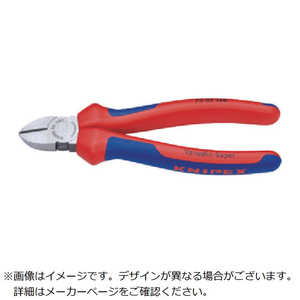 KNIPEX社 電工ニッパｰ 110mm《※画像はイメージです。実際の商品とは異なります》 7015110