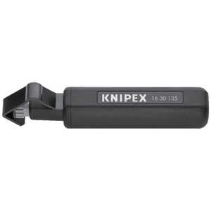 KNIPEX社 ケーブルストリッパー 135mm 1630135SB KNIPEX社 ケーブルストリッパー 135mm 1630135SB