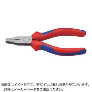KNIPEX社 2002-140 平ペンチ《※画像はイメージです。実際の商品とは異なります》 2002-140
