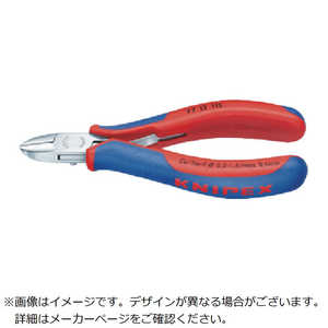 KNIPEX社 精密用ニッパー 115mm《※画像はイメージです。実際の商品とは異なります》 7711115 KNIPEX社 精密用ニッパー 115mm《※画像はイメージです。実際の商品とは異なります》 7711115