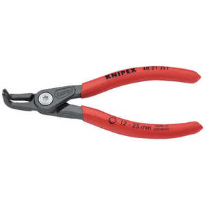 KNIPEX社 穴用スナップリングプライヤー 90度12-25mm《※画像はイメージです。実際の商品とは異なります》 4821J11 KNIPEX社 穴用スナップリングプライヤー 90度12-25mm《※画像はイメージです。実際の商品とは異なります》 4821J11
