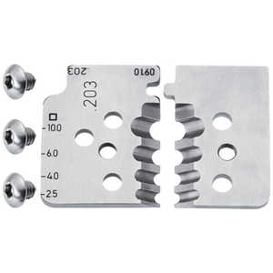 KNIPEX社 精密ワイヤーストリッパー 1219-10用替刃 (1組4枚) 121910 KNIPEX社 精密ワイヤーストリッパー 1219-10用替刃 (1組4枚) 121910