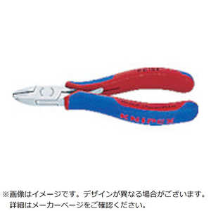KNIPEX社 超硬刃エレクトロニクスニッパー《※画像はイメージです。実際の商品とは異なります》 7702-120H KNIPEX社 超硬刃エレクトロニクスニッパー《※画像はイメージです。実際の商品とは異なります》 7702-120H